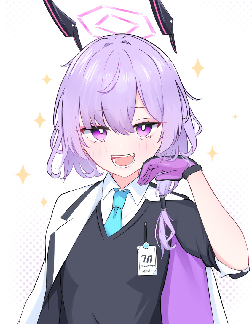 1girl, alternate_hair_length, alternate_hairstyle, aqua_necktie, blue_archive, collared_shirt, commentary_request, floating_headgear