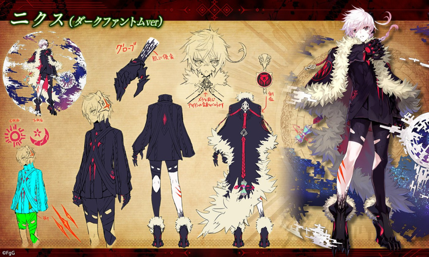 1boy, black_footwear, black_hairband, black_jacket, braid, brown_background, character_name, commentary_request, dare_ga_tame_no_alchemist, dark_persona, full_body, grey_eyes, hair_between_eyes, hairband, jacket, looking_at_viewer, nyx_(dare_ga_tame_no_alchemist), official_art, parted_lips, purple_hair, reference_sheet, rinzo, second-party_source, simple_background, white_hair