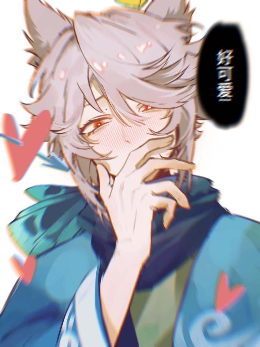 absurdres, aqua_cape, blush, cape, covering_own_mouth, eyelashes, grey_hair, hand_on_own_face