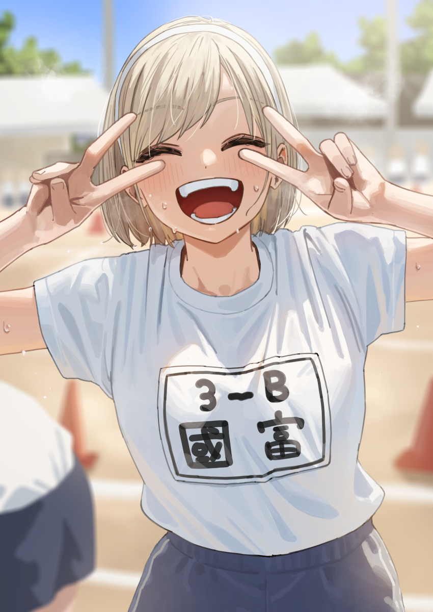 2girls, blonde_hair, blue_shorts, blush, closed_eyes, commentary_request, day, double_v