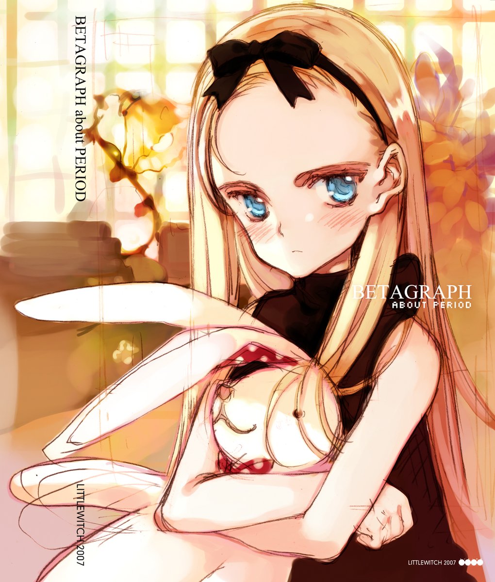 1girl, black_dress, blonde_hair, blue_eyes, blush, commentary_request, dress, forehead