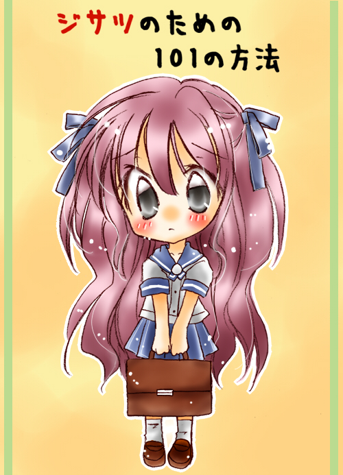 1girl, bag, black_eyes, blue_ribbon, blue_sailor_collar, blue_skirt, blush, brown_footwear