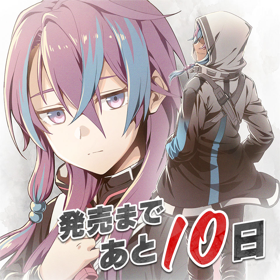 1boy, 1girl, artist_request, blue_hair, brother_and_sister, closed_mouth, commentary_request, countdown