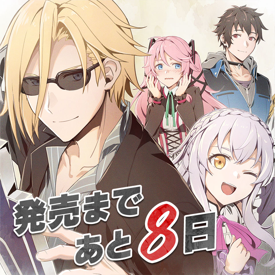 2boys, 2girls, :d, artist_request, black_jacket, blonde_hair, blue_eyes, blue_jacket