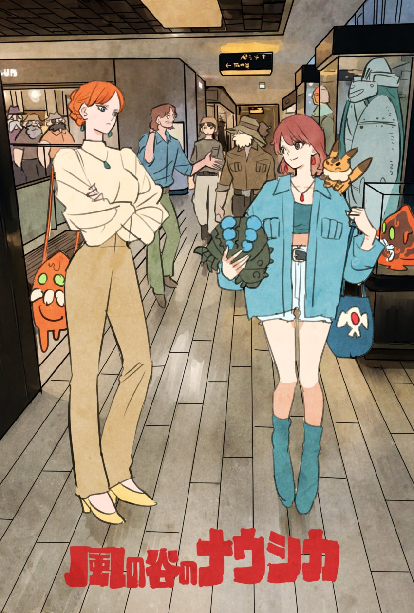 2girls, 6+boys, aircraft, animal, armor, asbel_(nausicaa), bag, beard, blue_footwear, brown_hair, brown_shirt, closed_mouth, commentary_request, copyright_name, earrings, eyepatch, facial_hair, full_body, gikkuri_(nausicaa), glider, gol_(nausicaa), green_pants, hair_bun, handbag, hat, highres, holding, hood, jewelry, kaze_no_tani_no_nausicaa, kurotowa, kushana, kyoshinhei, long_mustache, medium_hair, mito_(nausicaa), multiple_boys, multiple_girls, mustache, nausicaa, ohmu, old, old_man, on_shoulder, orange_hair, pants, pendant, shirt, short_shorts, shorts, smile, takeuchi_ryousuke, teto_(nausicaa), yupa