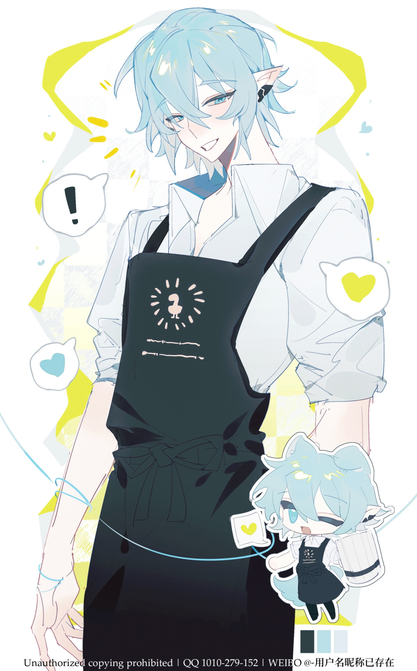 !, 1boy, absurdres, animal_ears, apron, beer_mug, black_apron, black_pants, blue_eyes, blue_hair, chibi, chinese_commentary, collared_shirt, commentary_request, cup, dog_boy, dog_ears, dog_tail, extra_ears, final_fantasy, final_fantasy_xiv, grin, hair_between_eyes, haurchefant_greystone, heart, highres, holding, holding_cup, italy-cute, male_focus, mug, multiple_views, one_eye_closed, open_mouth, pants, pointy_ears, shirt, sleeves_rolled_up, smile, speech_bubble, spoken_exclamation_mark, spoken_heart, tail, white_shirt