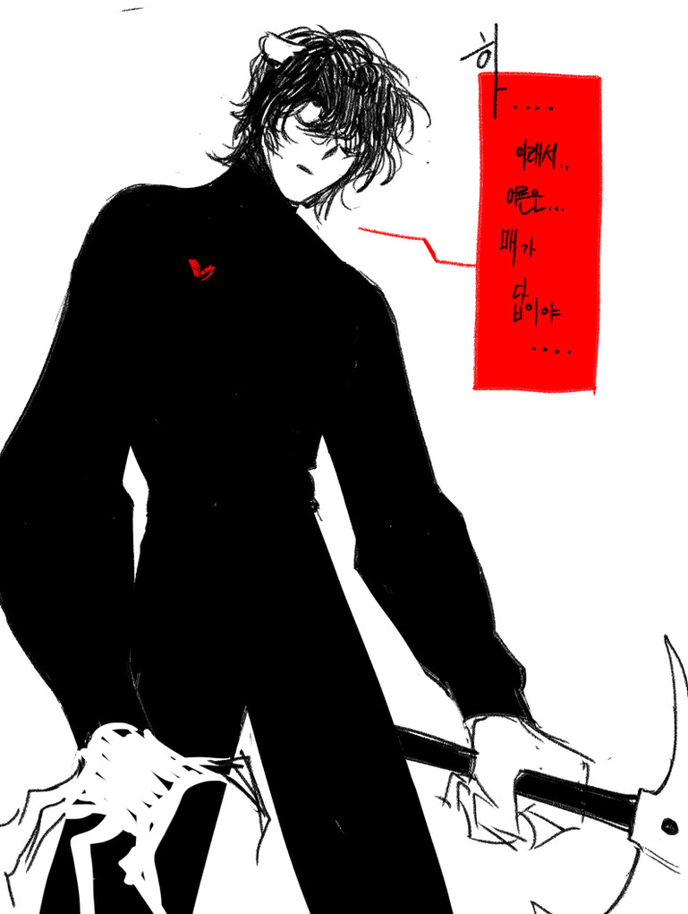 1boy, animal_ears, arthurlogansdps, axe, bear_boy, bear_ears, commentary_request, cowboy_shot