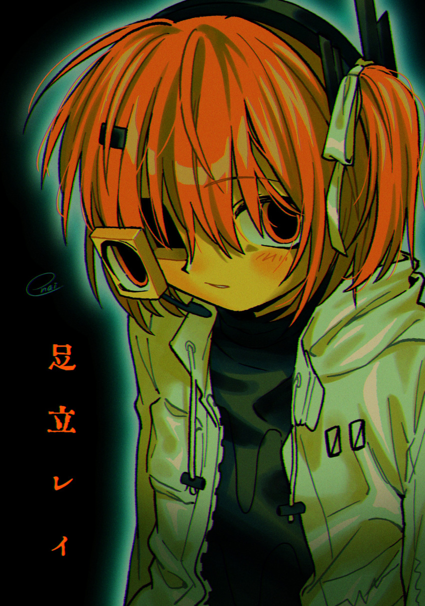 1girl, a.i._voice, absurdres, adachi_rei, arms_at_sides, black_background, black_shirt, blank_stare
