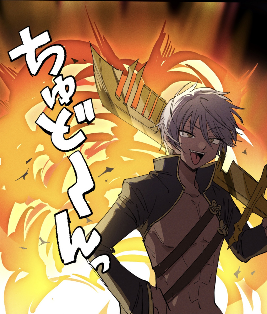 1boy, :p, abs, aoi_(yooo009), backlighting, bare_pectorals, black_shrug, collared_shrug, explosion, flauros_(megido72), grey_hair, hand_on_own_hip, high_collar, highres, looking_ahead, male_focus, megido72, multicolored_background, open_mouth, orange_background, over_shoulder, pectorals, raised_eyebrow, short_hair, shrug_(clothing), solo, sound_effects, teeth, three_quarter_view, tongue, tongue_out, tsurime, upper_body, upper_teeth_only, weapon, weapon_over_shoulder, yellow_trim