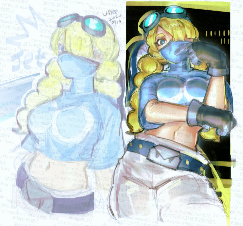 1girl, absurdres, artist_name, belt, black_gloves, blonde_hair, blue_shirt, braid, breasts, character_name, contrapposto, cowboy_shot, crop_top, dated, gloves, goggles, goggles_on_head, hair_over_one_eye, highres, jet_(lethal_league), jetpack, lethal_league_blaze, long_bangs, looking_at_viewer, mask, midriff, multiple_views, navel, one_eye_covered, pants, shark, shirt, twin_braids, umee01221, white_background, white_pants