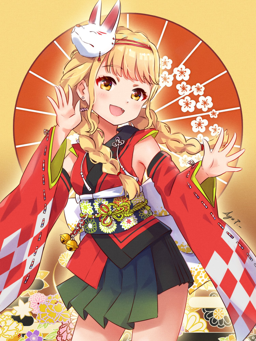 1girl, bare_shoulders, bell, black_skirt, blonde_hair, blush, bow, braid