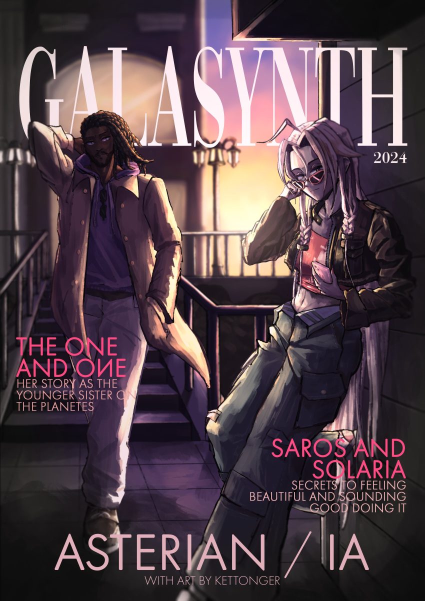 1boy, 1girl, 2024, absurdres, adjusting_eyewear, against_wall, ahoge, artist_name