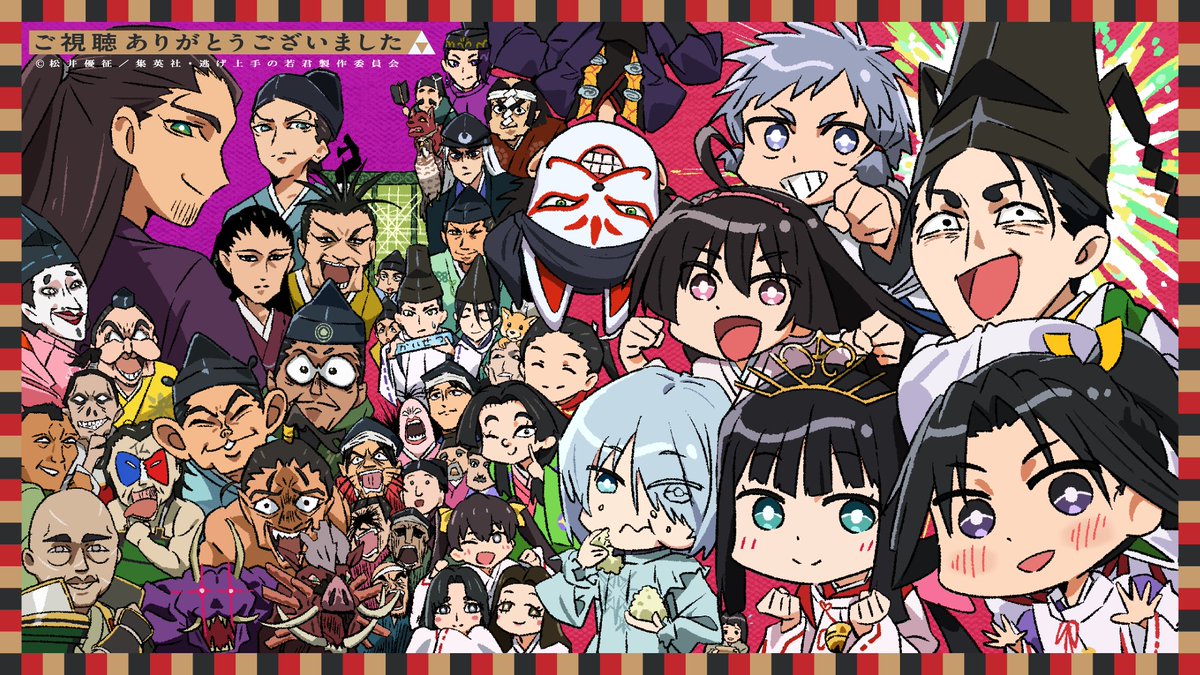 ahoge, animal_ears, ashikaga_tadayoshi, ashikaga_takauji_(nige_jouzu_no_wakagimi), black_hair, blunt_bangs, blunt_sidelocks, blush