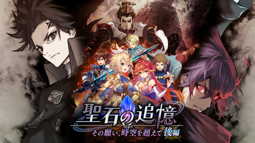 2girls, 6+boys, ahoge, armor, ascot, basheeny_(dare_ga_tame_no_alchemist), beard, black_eyes