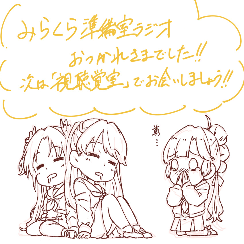 3girls, ahoge, anyoji_hime, back-to-back, blunt_bangs, chibi, chibi_only, commentary_request