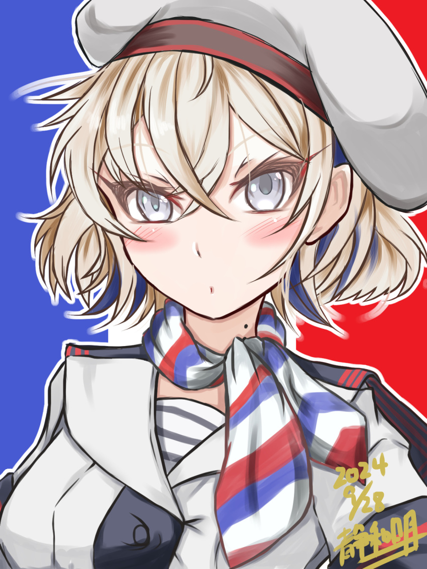 1girl, beret, blonde_hair, blue_hair, colored_inner_hair, dated, gloire_(kancolle), grey_eyes