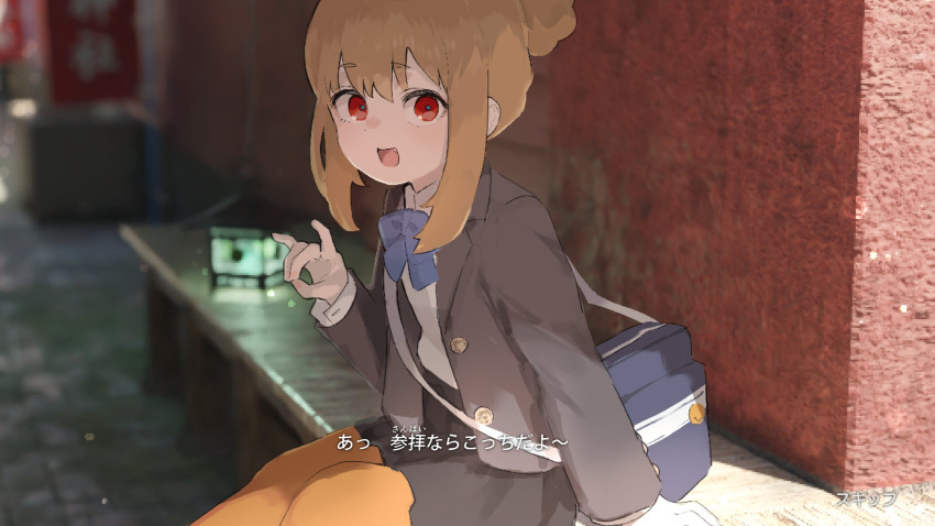 1girl, bag, blazer, blonde_hair, blue_bow, bow, fake_screenshot, fang, fox_shadow_puppet, hair_bun, highres, jacket, kitsunezuka_tamao_(lost_property_control_organization), lantern, leggings, looking_at_viewer, lost_property_control_organization_(samidare), open_mouth, red_eyes, revision, samidare_(hoshi), school_bag, school_uniform, skirt, smile, solo, subtitled, wooden_lantern