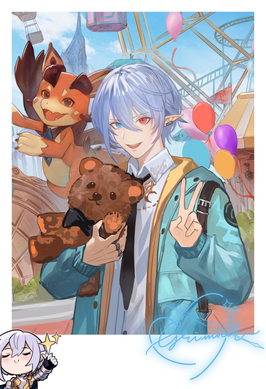 1boy, absurdres, balloon, blue_eyes, chibi, ferris_wheel, granblue_fantasy, grey_hair