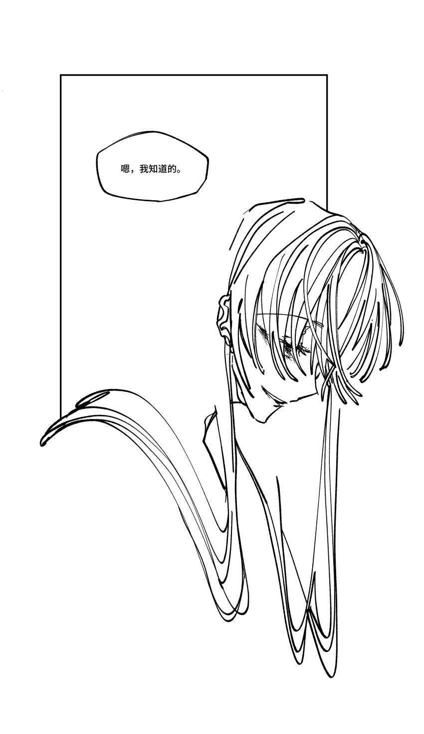 1boy, absurdres, bad_id, bad_weibo_id, chinese_text, code:_kite, greyscale, highres