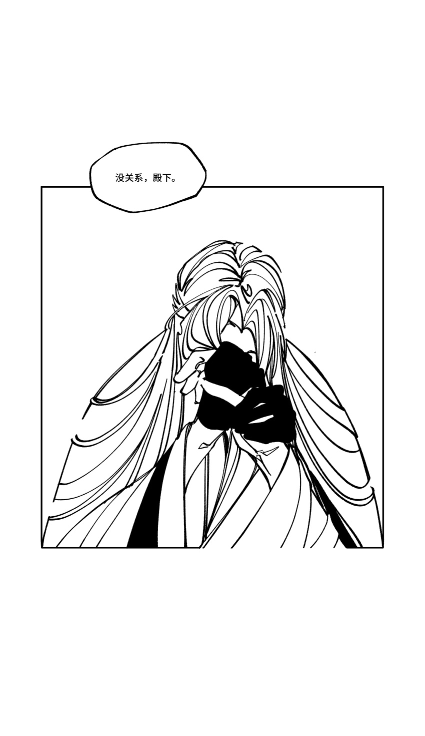 1boy, 1girl, absurdres, bad_id, bad_weibo_id, border, chinese_text, code:_kite, greyscale, guanglingwang, hand_up, hands_up, highres, holding_hands, long_hair, monochrome, segmented_comic, simplified_chinese_text, solo_focus, speech_bubble, straight_hair, translation_request, weibo_7587683077, white_border, yuan_ji_(code:_kite)