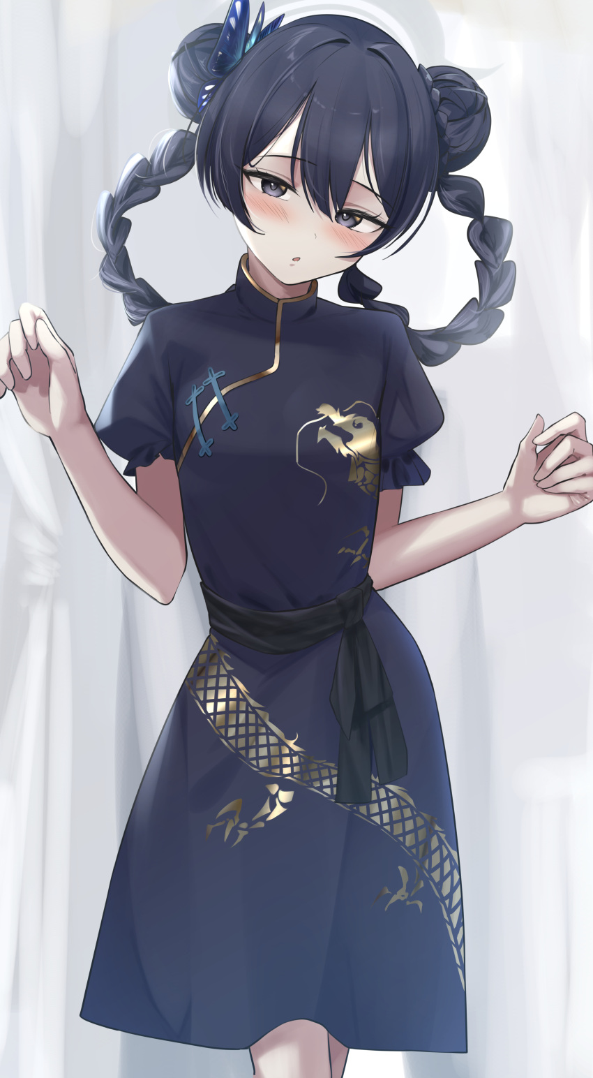 1girl, :o, absurdres, black_dress, black_hair, blue_archive, blush, braid