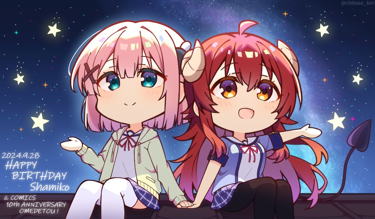 2girls, ahoge, blazer, brown_hair, chibi, chibi_only, chitose_kiri, chiyoda_momo