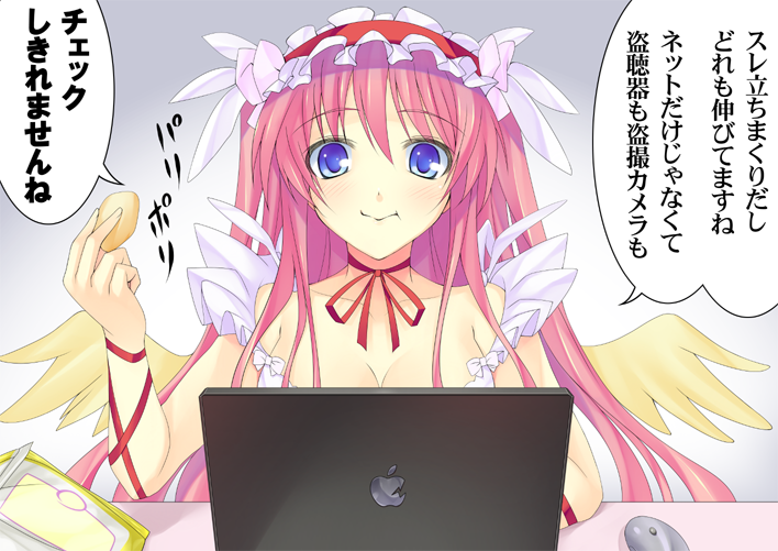 angel, blue_eyes, breasts, cleavage, computer, computer_mouse, dress, eating