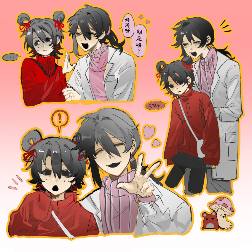 !, >_<, ..., 1boy, 1girl, animalization, black_eyes, black_hair