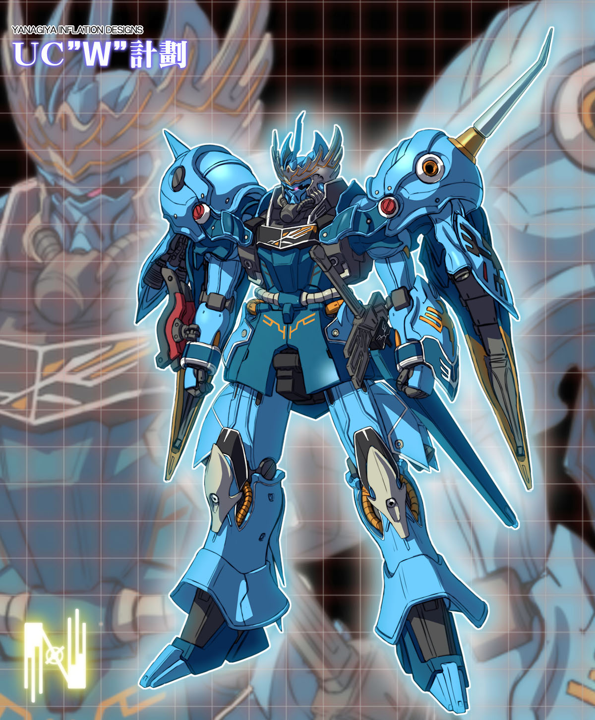 beam_cannon, commentary_request, crown, fusion, geara_zulu, glowing, grid, gundam