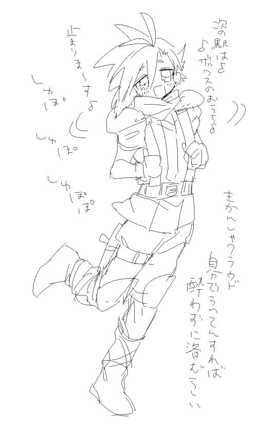 1boy, armor, blush, cloud_strife, final_fantasy, final_fantasy_vii, gloves, male_focus