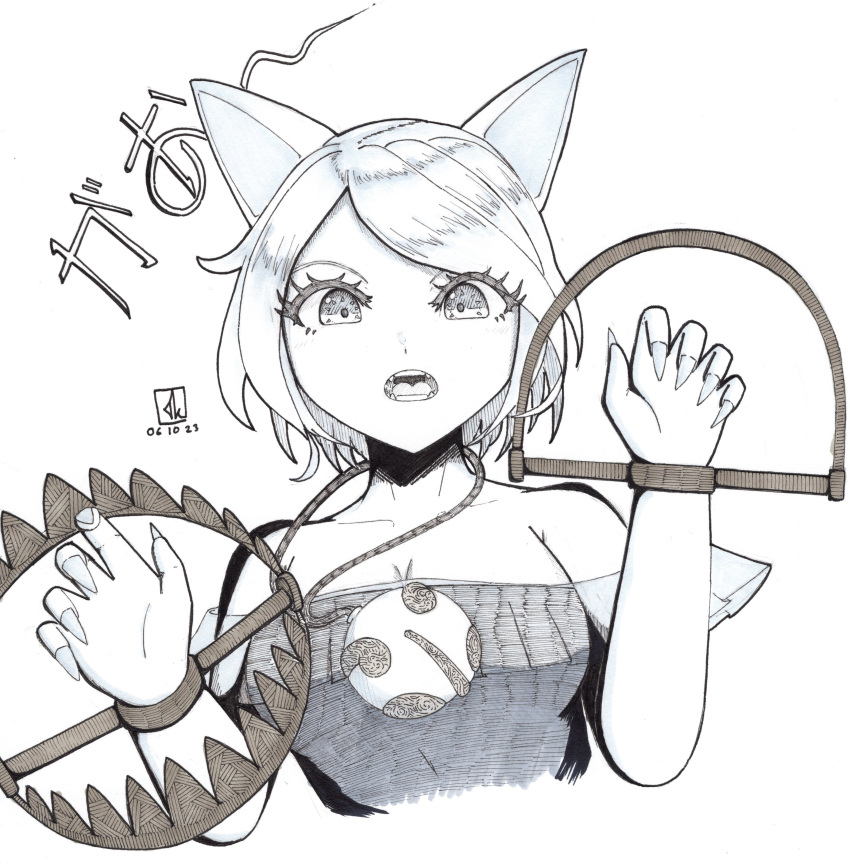 1girl, absurdres, animal_ears, bare_shoulders, bear_trap, commentary, dated, dog_ears