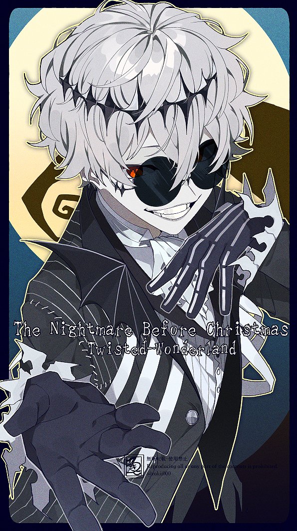 1boy, ascot, black_border, black_gloves, black_jacket, border, commentary_request, copyright_name
