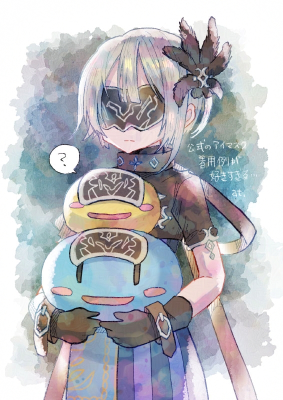 1girl, ?, atelier_(series), atelier_resleriana, black_gloves, blue_dress, blush_stickers, closed_mouth, commentary, cowboy_shot, creature, dress, eye_mask, feather_hair_ornament, feathers, gloves, grey_hair, hair_ornament, hashtag-only_commentary, holding, holding_creature, johanna_(atelier), puni_(atelier), short_hair, solid_oval_eyes, solo, speech_bubble, spoken_question_mark, standing, tentorisan_juusan