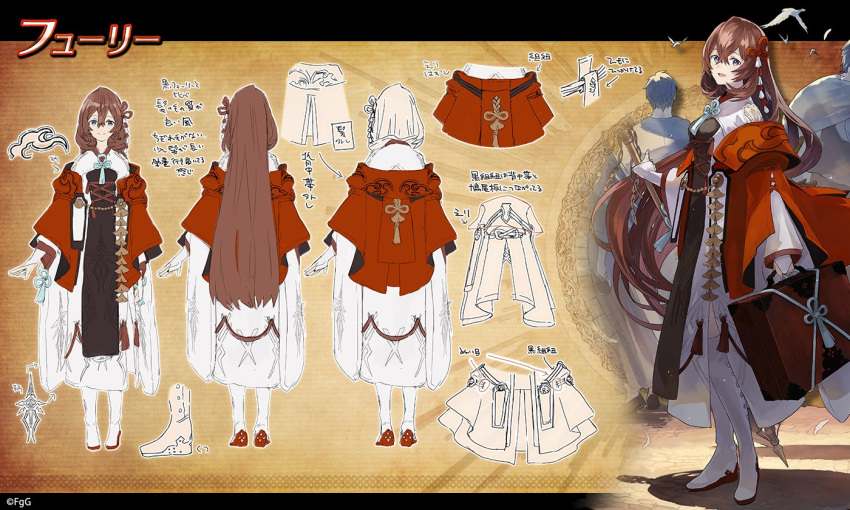 1girl, bag, boots, brown_background, brown_hair, character_name, commentary_request, dare_ga_tame_no_alchemist, from_behind, full_body, fury_(dare_ga_tame_no_alchemist), holding, holding_bag, jacket, long_hair, official_alternate_costume, official_art, open_mouth, red_jacket, reference_sheet, second-party_source, simple_background, solo_focus, straight-on, thigh_boots, violet_eyes, watarubou, white_footwear