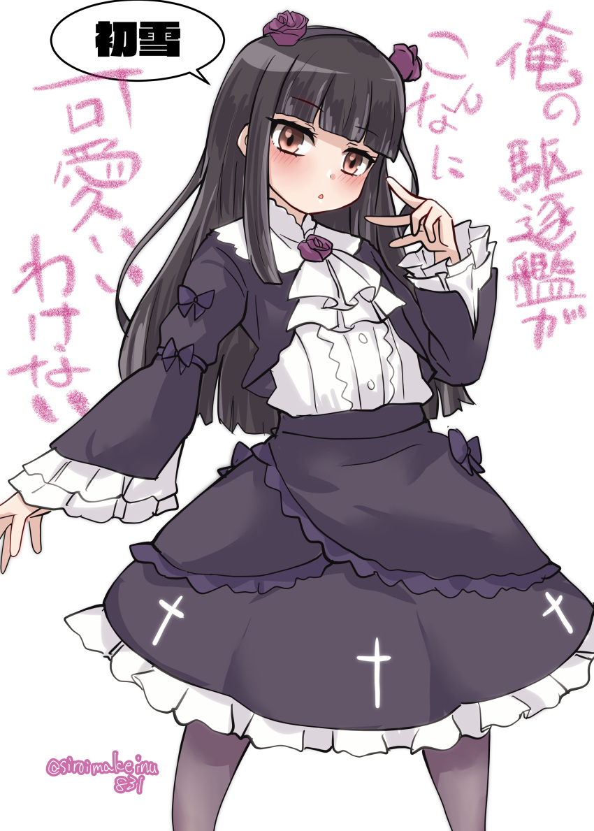 1girl, absurdres, alternate_costume, ascot, black_capelet, black_hair, black_pantyhose, black_skirt