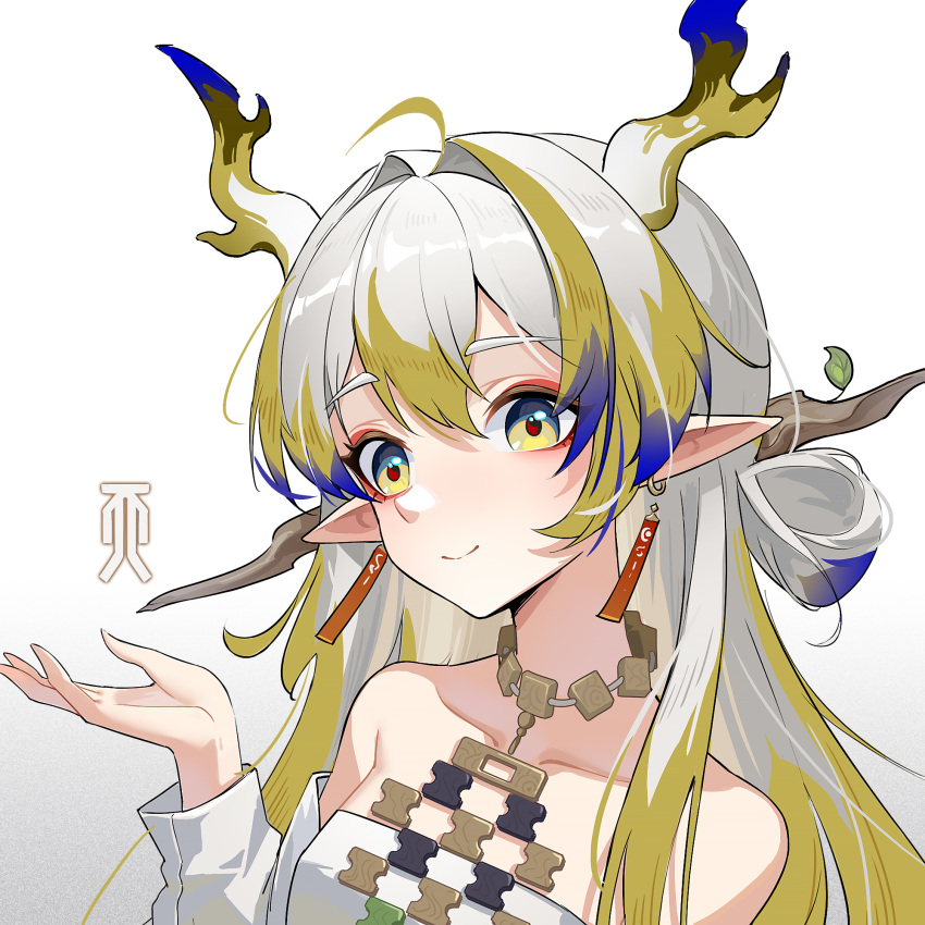 1girl, aiceq_(qianchen1999), arknights, bare_shoulders, blonde_hair, closed_mouth, collarbone, commentary