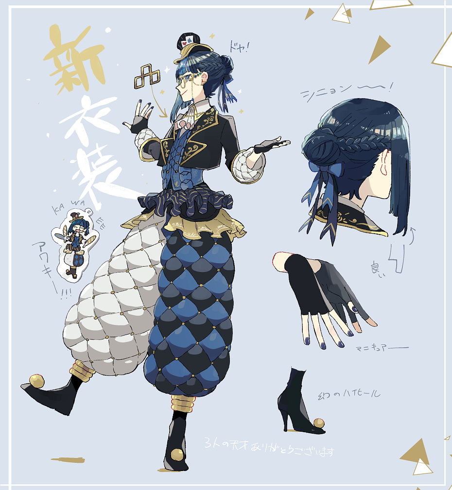 1girl, ascot, bad_id, bad_twitter_id, black_footwear, black_jacket, blue_background, blue_bow
