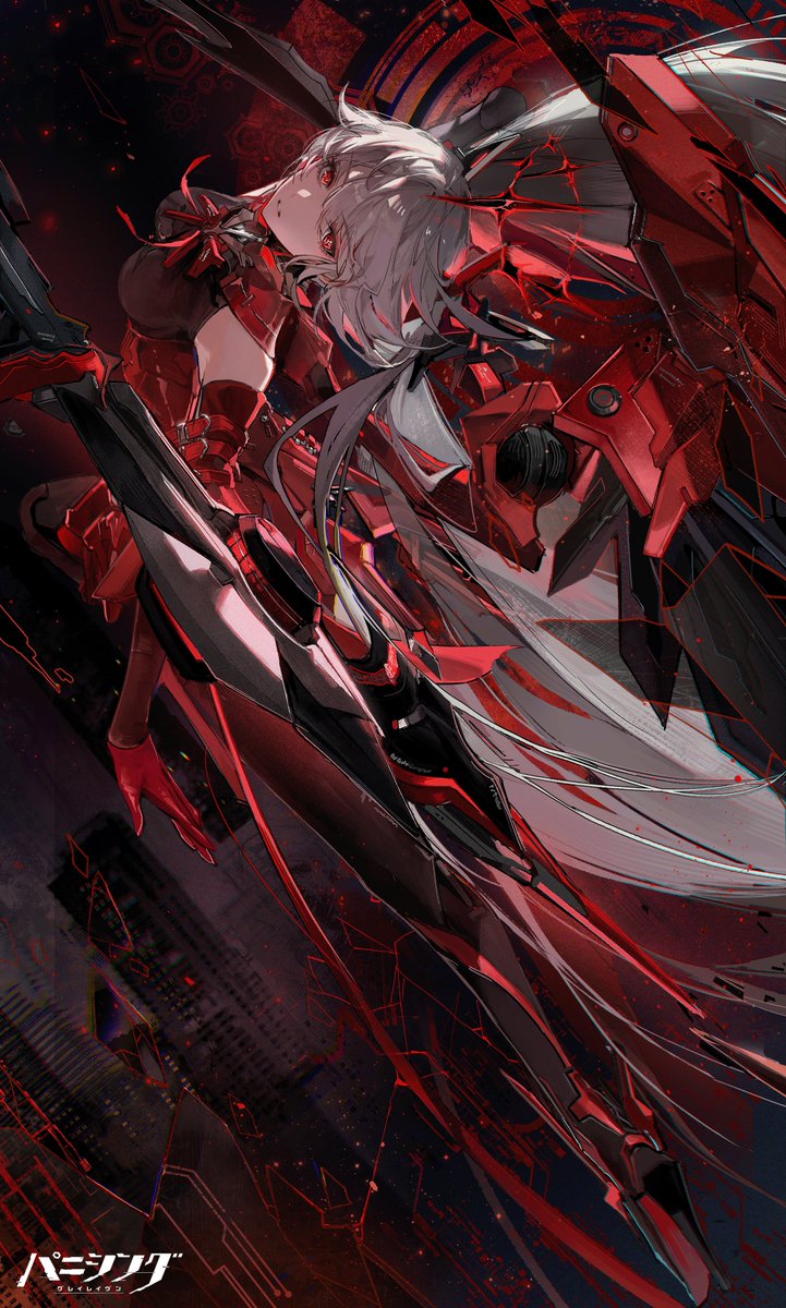 building, city, cityscape, highres, looking_at_viewer, looking_back, luna_(pgr), mechanical_arms