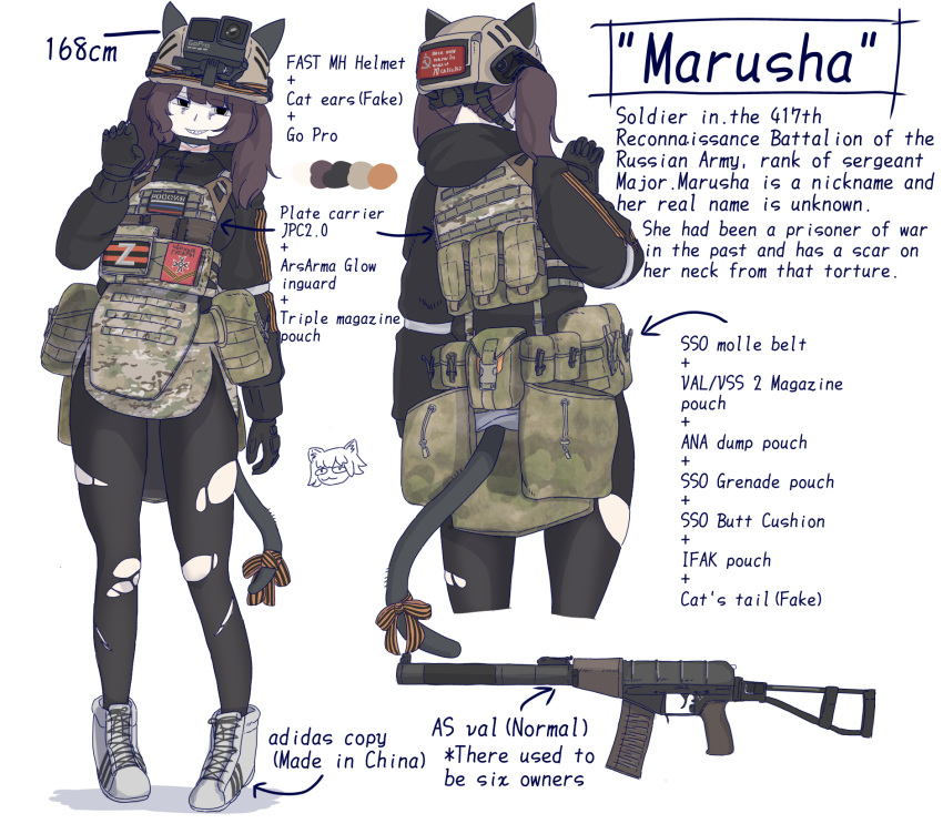 1girl, action_camera, adidas, animal_ears, as_val, assault_rifle, b1-517, cat_ears