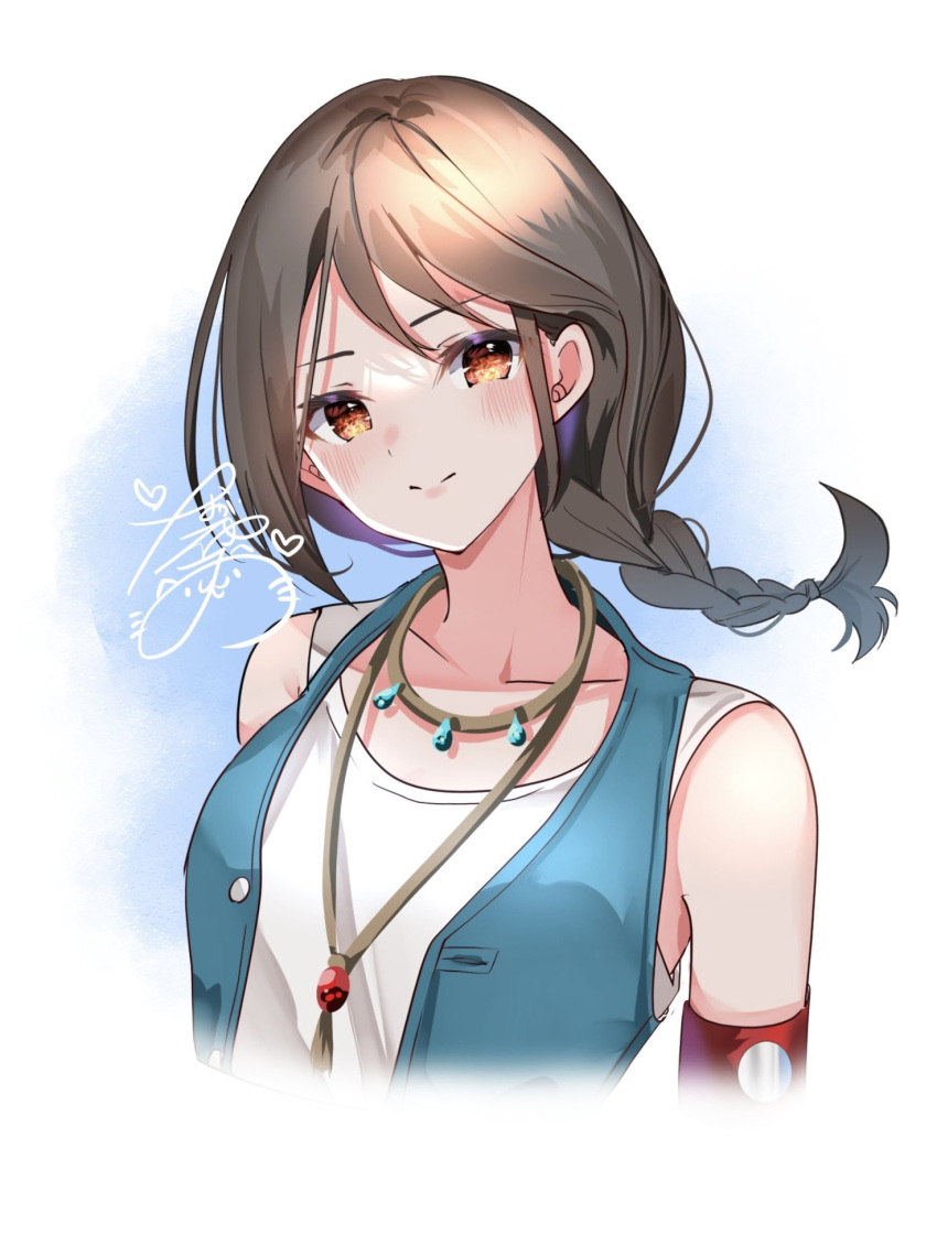 1girl, brown_eyes, brown_hair, closed_mouth, collarbone, commentary_request, eiyuu_densetsu, halle_(eiyuu_densetsu), highres, jewelry, kuro_no_kiseki_(series), kuro_no_kiseki_i, long_hair, looking_at_viewer, low-tied_long_hair, necklace, smile, solo, tank_top, upper_body, white_tank_top, yuanagae