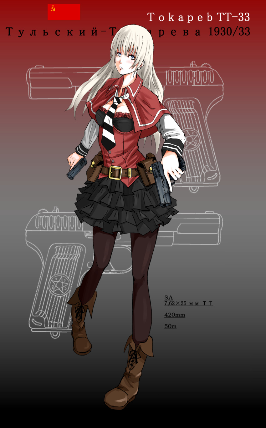boots, copyright_request, dual_wielding, gun, hammer_and_sickle, handgun, highres, jittsu
