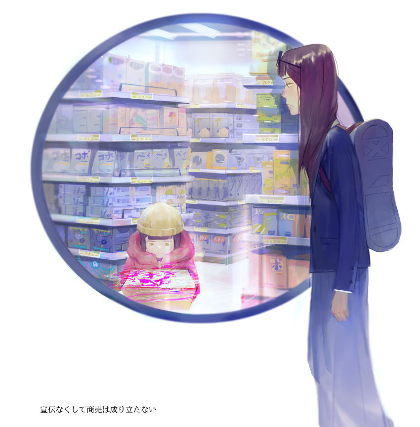 2girls, absurdres, aged_down, asymmetrical_bangs, backpack, bag, beanie, box