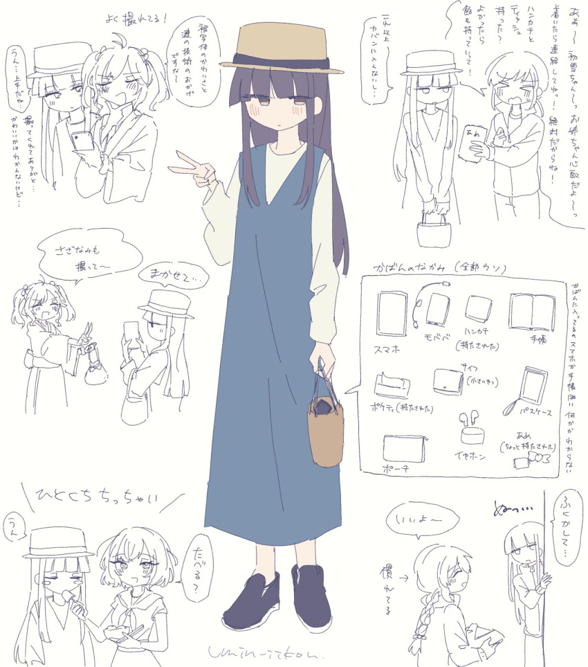 5girls, ahoge, bag, black_hair, black_ribbon, blue_dress, blunt_bangs, brown_eyes