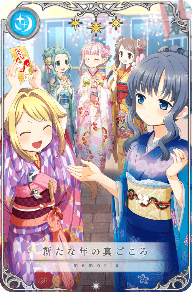 5girls, ^_^, arms_up, artist_request, bangs_pinned_back, beads, blonde_hair, blue_eyes