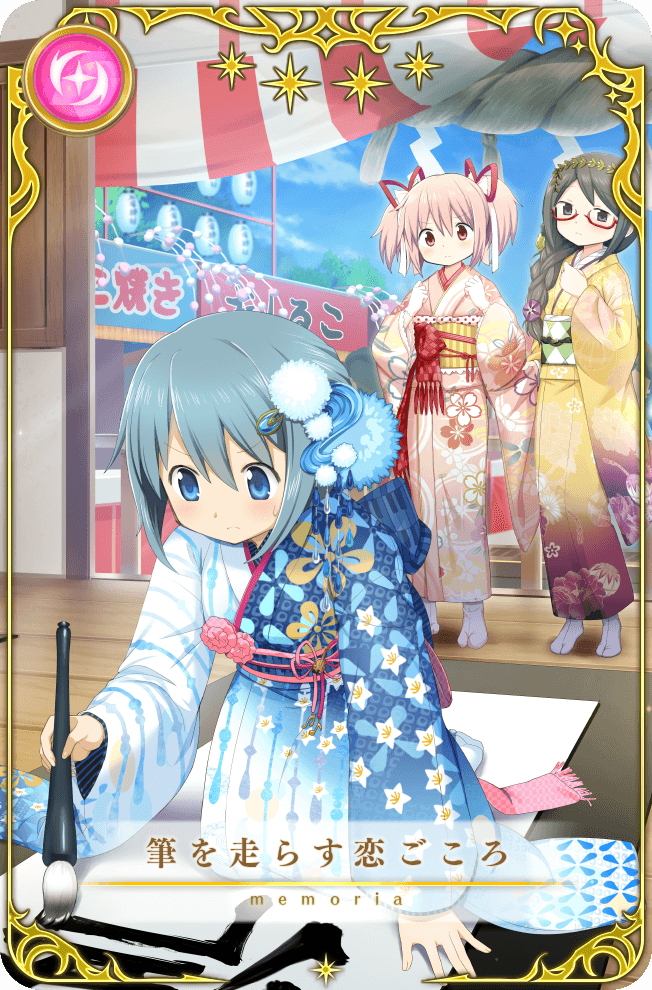 3girls, akemi_homura, akemi_homura_(haregi_costume), argyle_sash, artist_request, back_bow, black_hair, blue_eyes