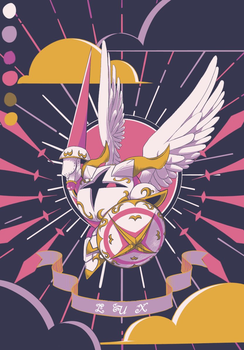 angel_wings, armor, banner, black_background, clouds, color_guide, colored_skin, commentary_request