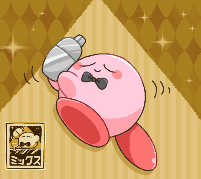 black_bow, black_bowtie, blush_stickers, bow, bowtie, closed_eyes, cocktail_shaker, colored_skin