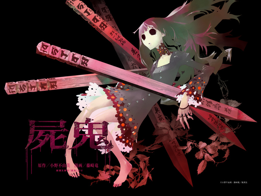 dress, highres, hoshino_katsura, kirishiki_sunako, koide_natsuno, lolita_fashion, long_hair, official_art