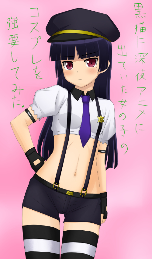 black_hair, blush, cosplay, crop_top, fingerless_gloves, gloves, gokou_ruri, hand_on_hip