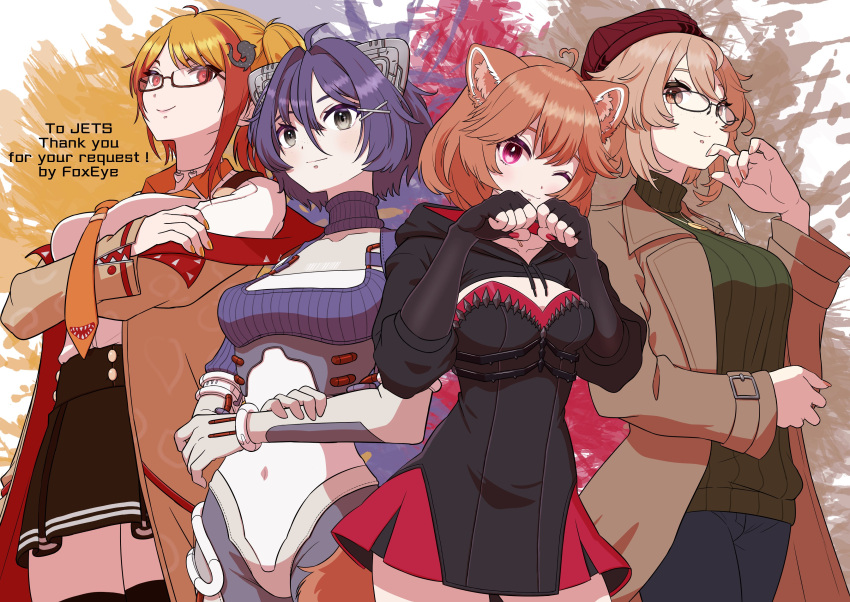 4girls, absurdres, animal_ears, beanie, black_skirt, blue_pants, breasts, brown_eyes